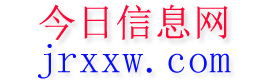 石嘴山今日信息网